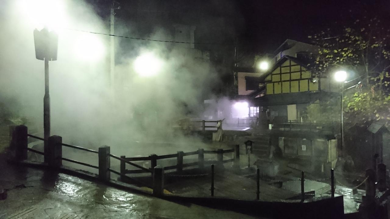 Hotel Tobei Nozawaonsen Exteriér fotografie